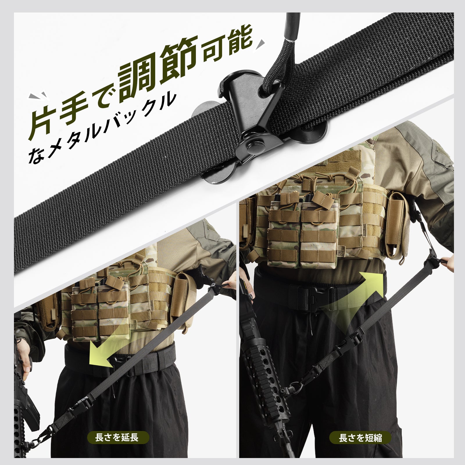 1TG 2-Point Camera strap 03丨 With shoulder pads&Quick-Adjust