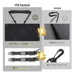 1TG 2-Point Camera strap 03丨 With shoulder pads&Quick-Adjust
