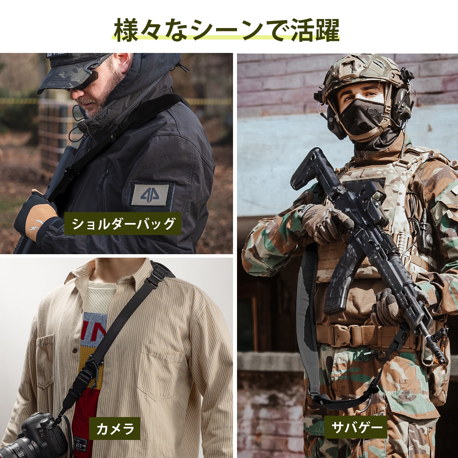 1TG 2-Point Camera strap 03丨 With shoulder pads&Quick-Adjust