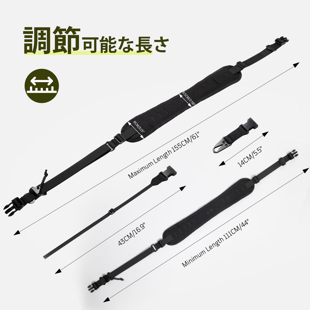 1TG 2-Point Camera strap 03丨 With shoulder pads&Quick-Adjust
